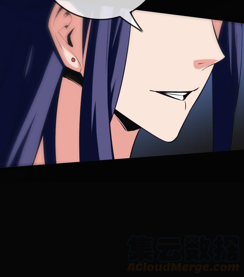 第110话 梦境30