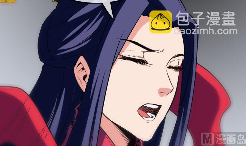 第110话 梦境44
