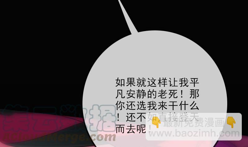 第110话 梦境64