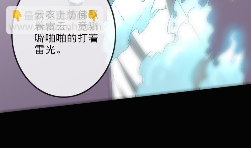 第110话 梦境9