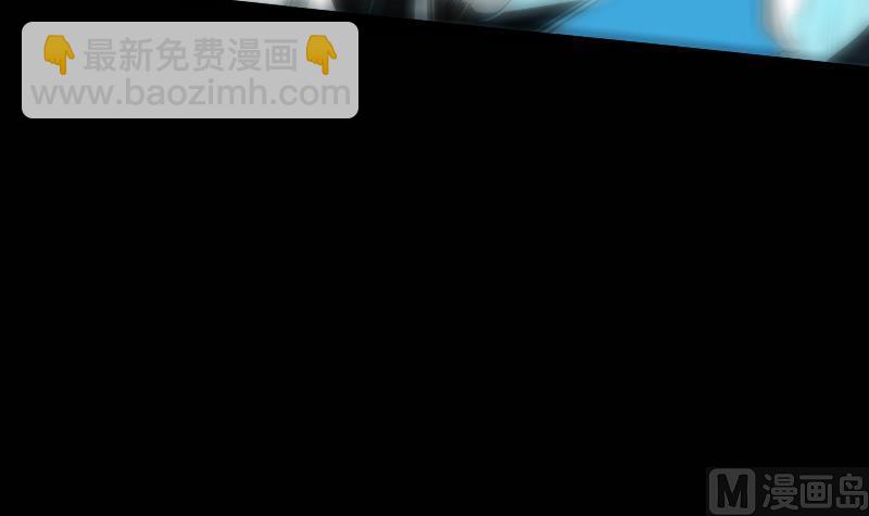 第111话 电话11