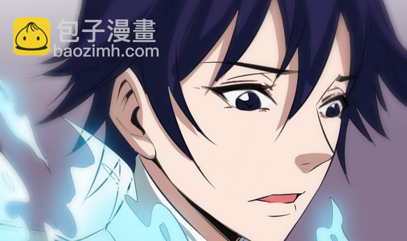 第111话 电话13