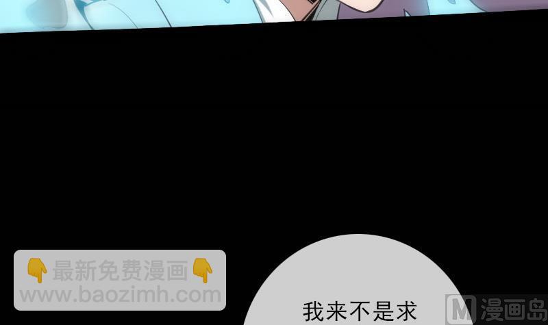 第111话 电话14