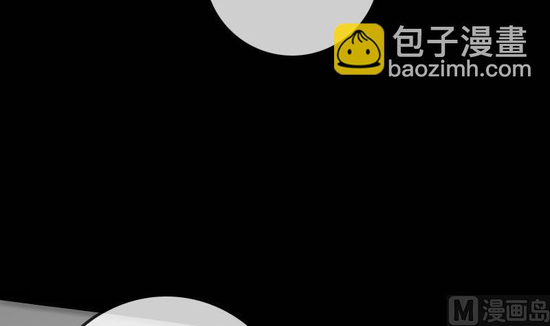 第111话 电话17