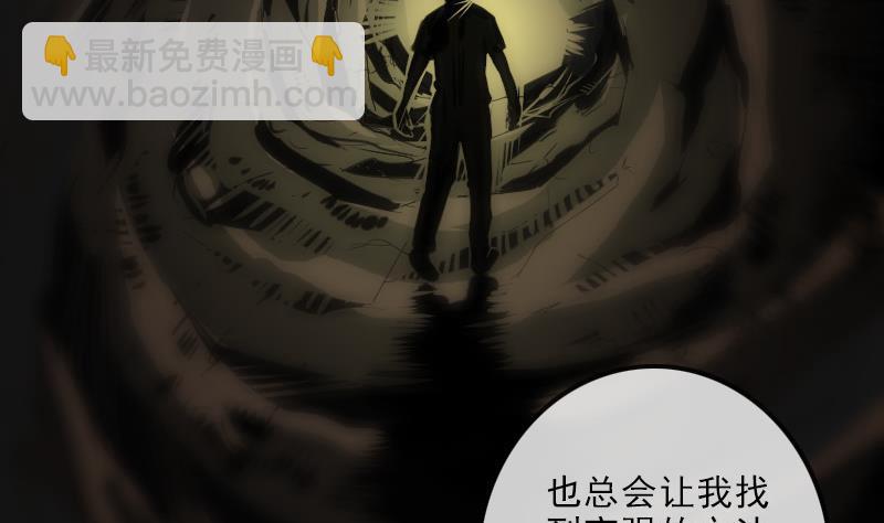 第111话 电话22