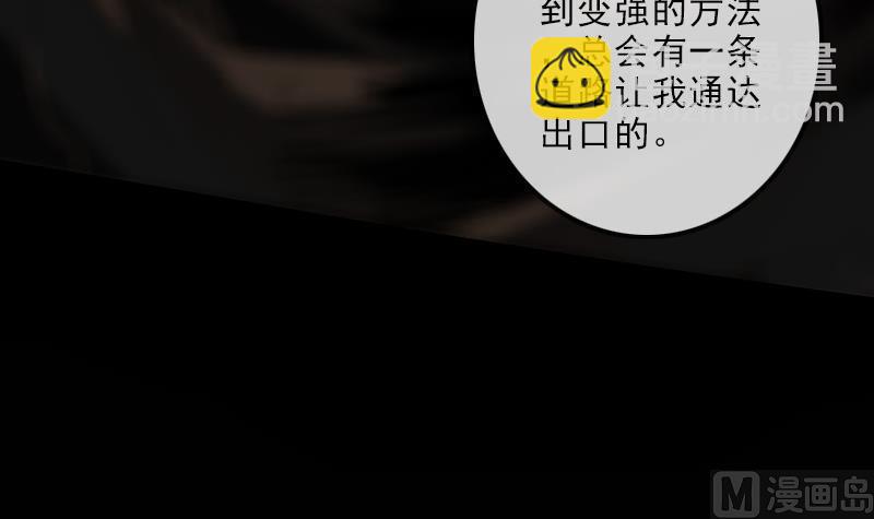 第111话 电话23