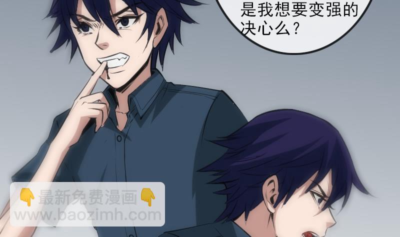 第111话 电话25
