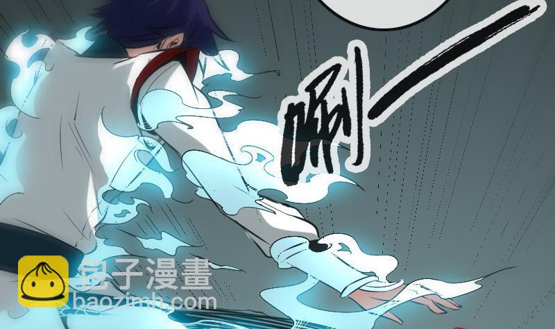 第111话 电话3