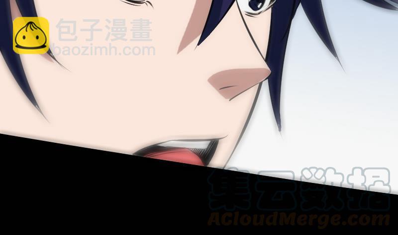 第111话 电话30