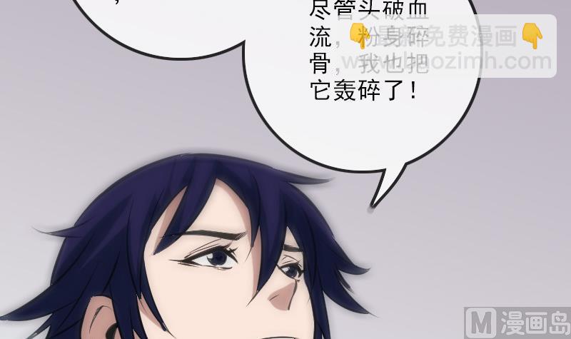 第111话 电话32