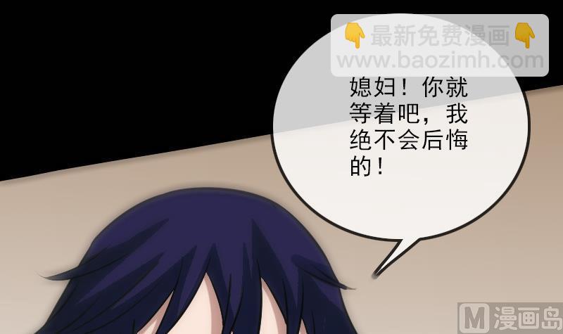 第111话 电话35