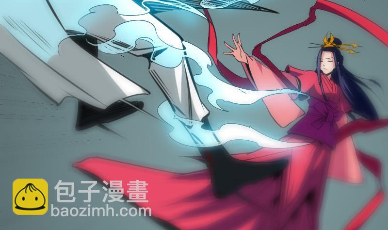 第111话 电话4