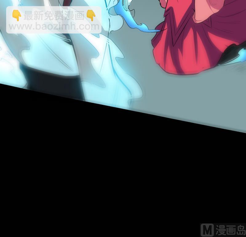 第111话 电话41