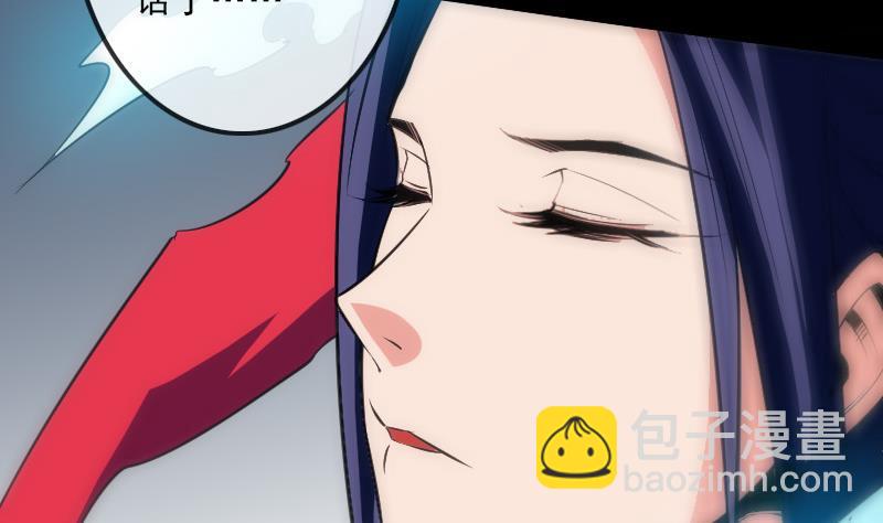 第111话 电话43