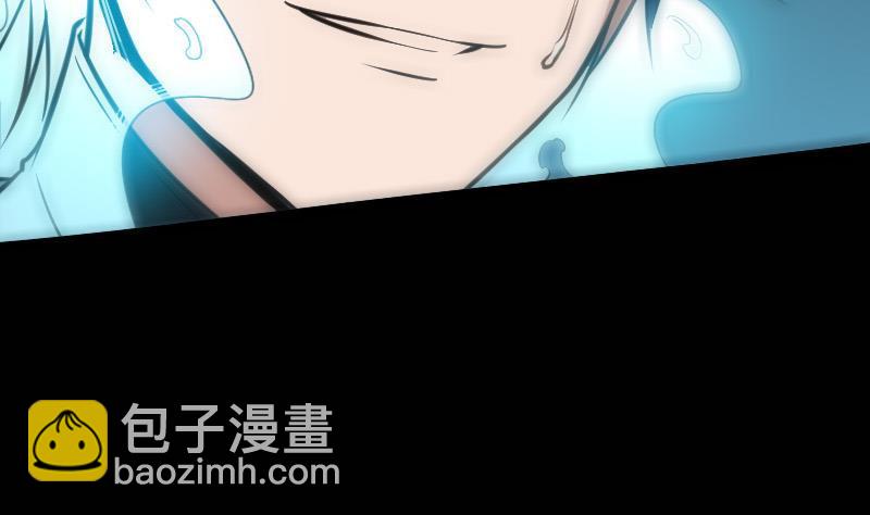 第111话 电话49
