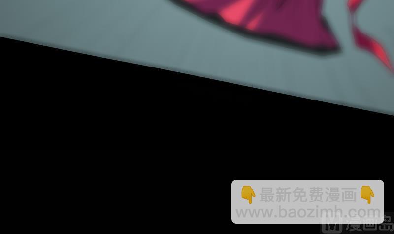 第111话 电话5