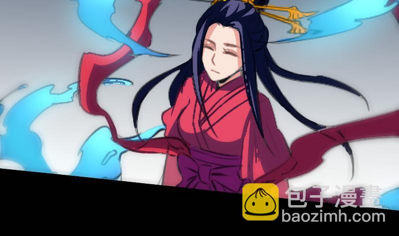 第111话 电话55