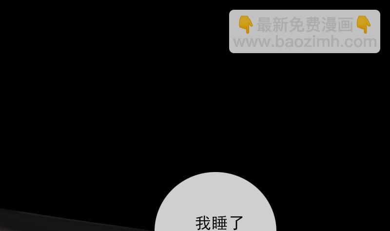 第111话 电话62