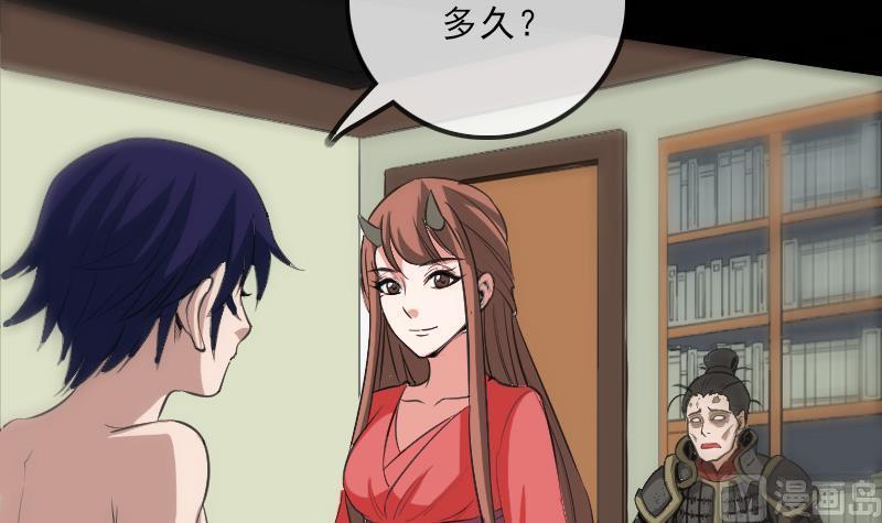 第111话 电话63