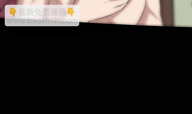 第111话 电话68