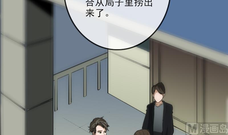 第111话 电话78