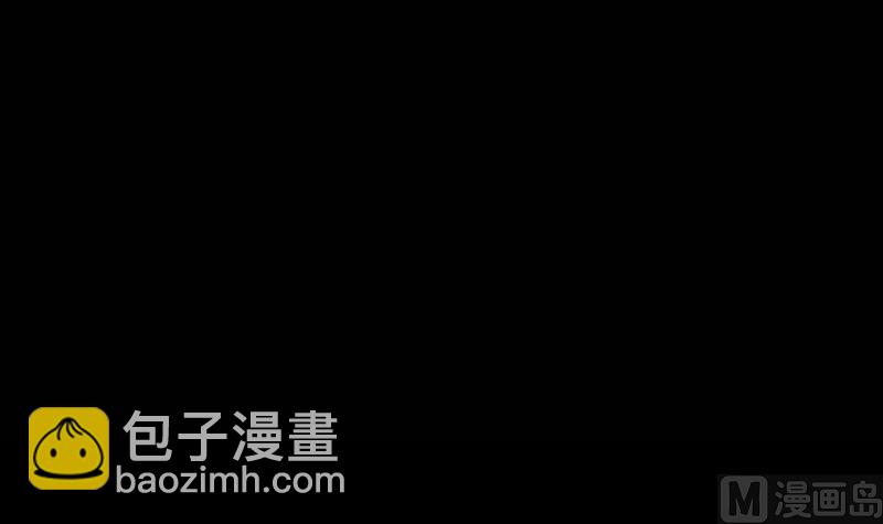第111话 电话8