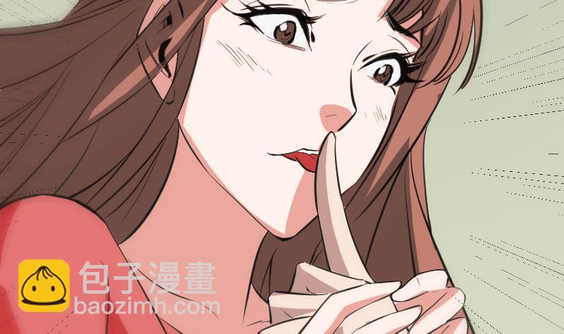 第112话 开眼27