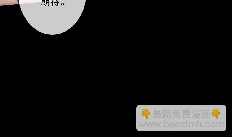第112话 开眼55