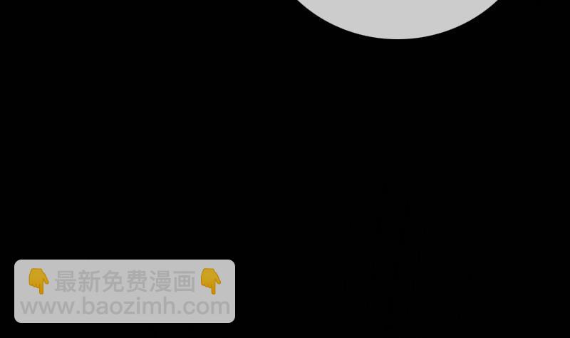 第112话 开眼58