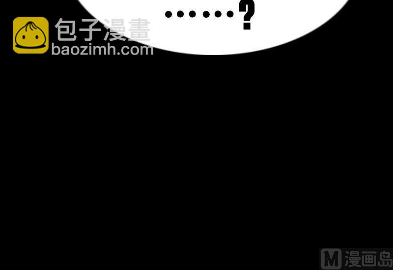 第113话 会面78
