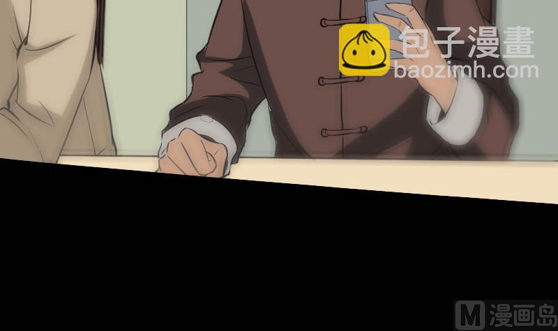 第114话 斗法14