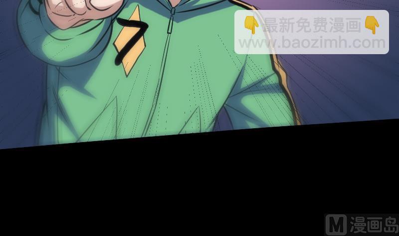 第114话 斗法23