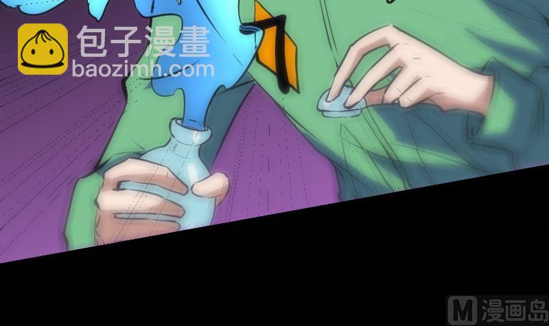 第114话 斗法38