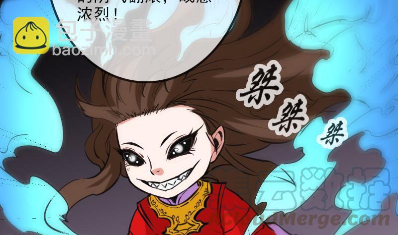 第114话 斗法40