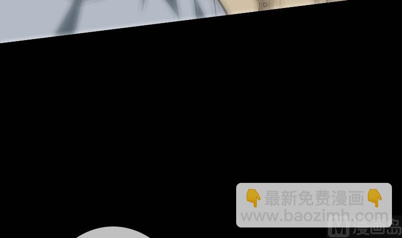 第114话 斗法44