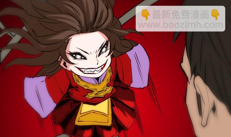 第114话 斗法61
