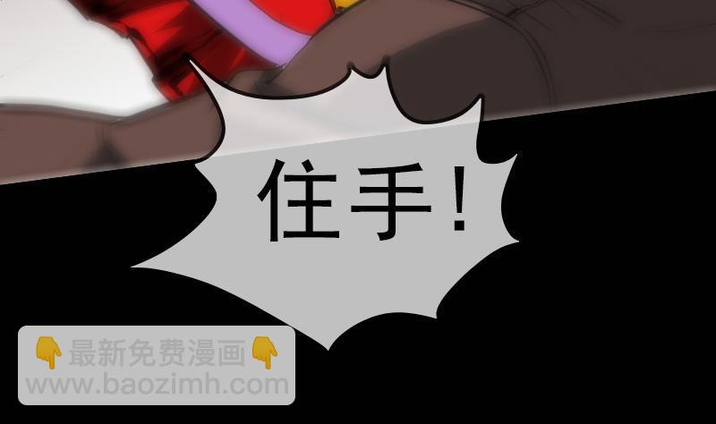 第114话 斗法65