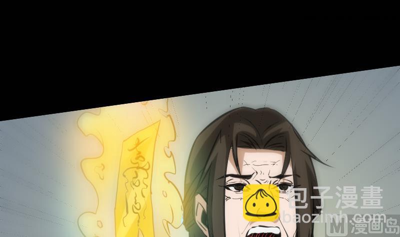第114话 斗法66