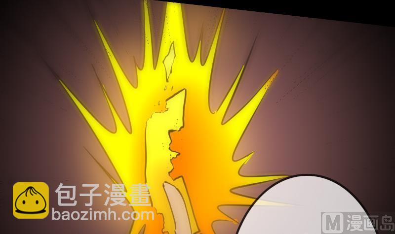 第114话 斗法69