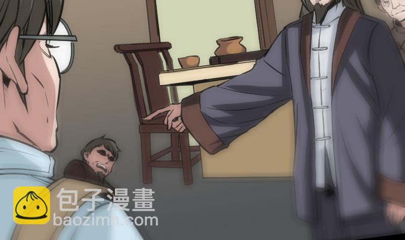 第115话 罪恶12
