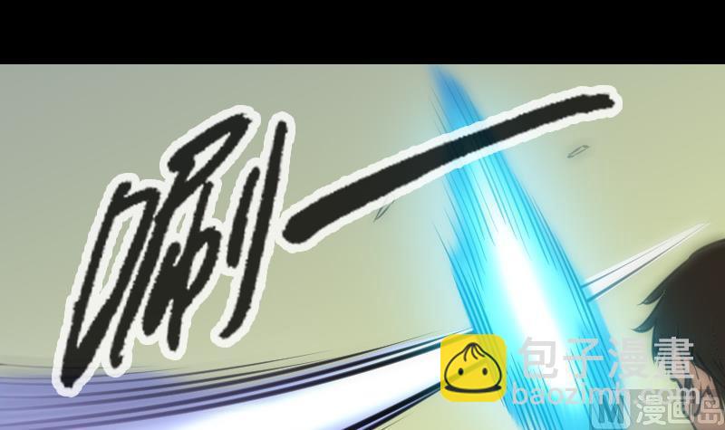 第115话 罪恶2