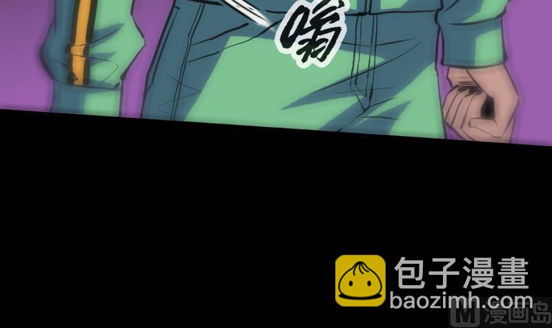 第115话 罪恶32