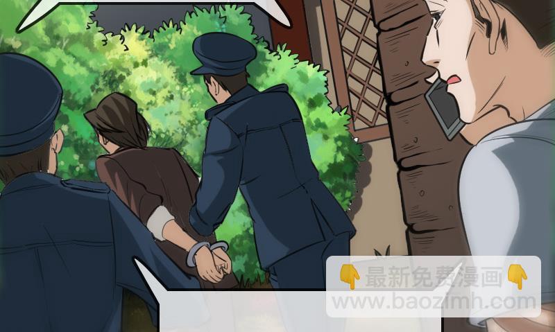 第115话 罪恶37