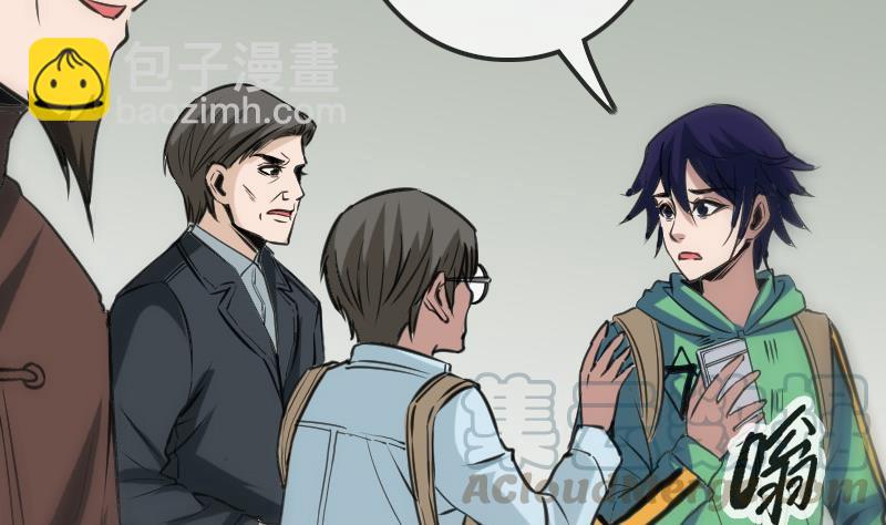 第115话 罪恶40