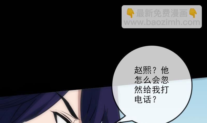 第115话 罪恶42
