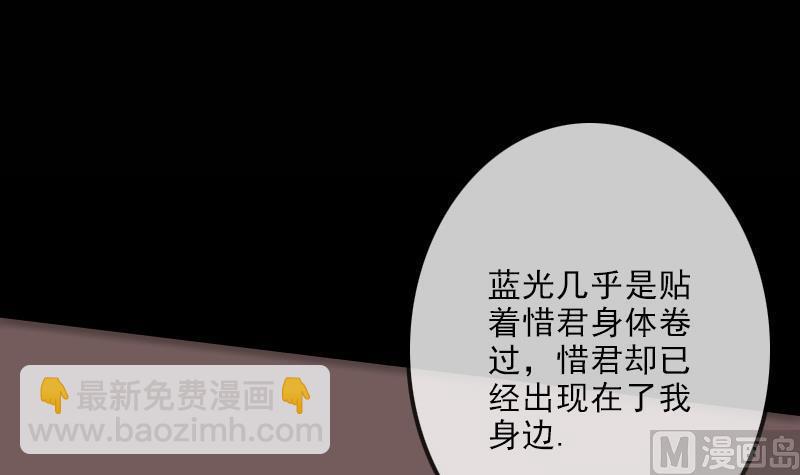 第115话 罪恶5