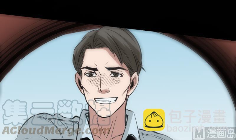 第115话 罪恶54