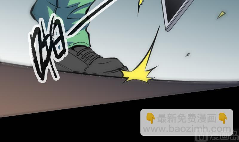 第115话 罪恶60