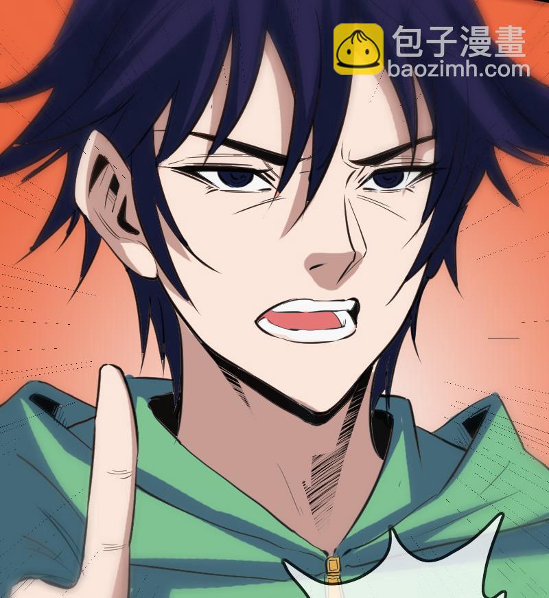 第115话 罪恶70