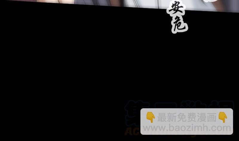 第116话 交手10